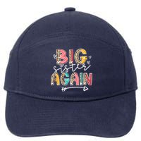 Big Sister Again Leopard Soon To BeSis Announcement 7-Panel Snapback Hat