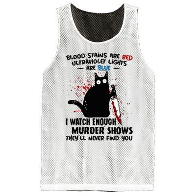 Blood Stains Are Red Ultraviolet Lights Are Blue Cat Mesh Reversible Basketball Jersey Tank