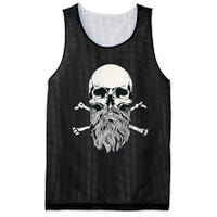 Bearded Skull and Crossbones Pirate Beard Mesh Reversible Basketball Jersey Tank