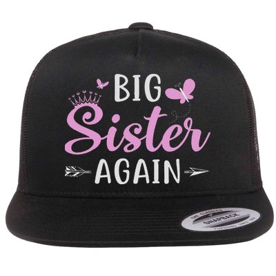 Big Sister Again Sibling Older Daughter Arrow & Butterflies Flat Bill Trucker Hat