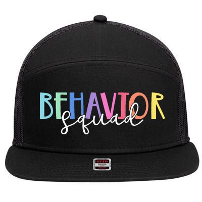 BEHAVIOR SQUAD ABA Therapist RBT Therapy Behaviour Team 7 Panel Mesh Trucker Snapback Hat