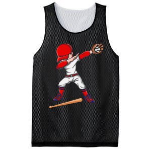 Baseballer Sports Athlete Dabbing Baseball Player Mesh Reversible Basketball Jersey Tank