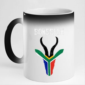 Bokbefok South African Rugby Bokke South Africa Flag Colours 11oz Black Color Changing Mug