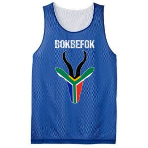 Bokbefok South African Rugby Bokke South Africa Flag Colours Mesh Reversible Basketball Jersey Tank