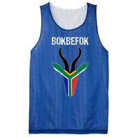 Bokbefok South African Rugby Bokke South Africa Flag Colours Mesh Reversible Basketball Jersey Tank