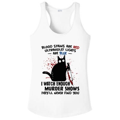 Blood Stains Are Red Ultraviolet Lights Are Blue Cat Funny Ladies PosiCharge Competitor Racerback Tank