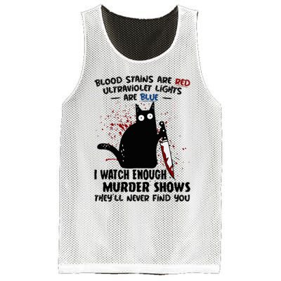 Blood Stains Are Red Ultraviolet Lights Are Blue Cat Funny Mesh Reversible Basketball Jersey Tank