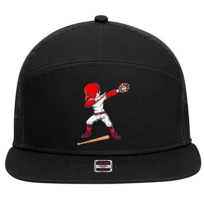 Baseballer Sports Athlete Dabbing Baseball Player 7 Panel Mesh Trucker Snapback Hat