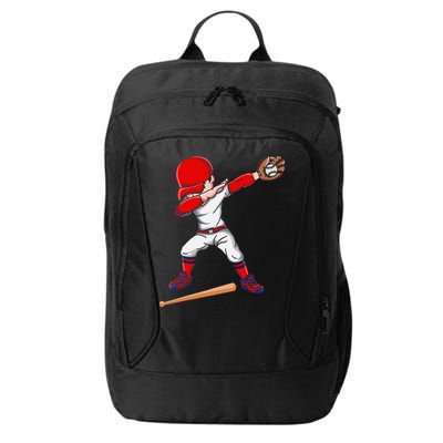 Baseballer Sports Athlete Dabbing Baseball Player City Backpack