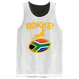 Bokke South African Rugby Fan Mesh Reversible Basketball Jersey Tank