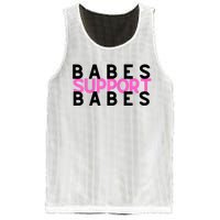 Babes Support Babes Mama Moms Mesh Reversible Basketball Jersey Tank