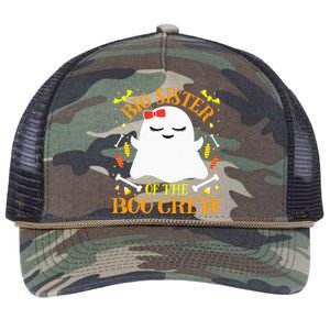 Big Sister Boo Crew Ghost Matching Family Halloween Retro Rope Trucker Hat Cap