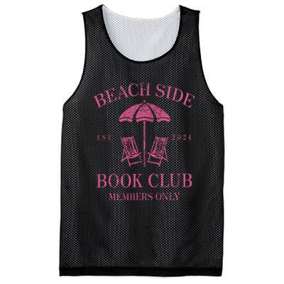 Beach Side Book Club Members Only Mesh Reversible Basketball Jersey Tank