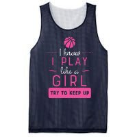 Basketball Shirts Basketball Gift For Female Basketball Player Mesh Reversible Basketball Jersey Tank