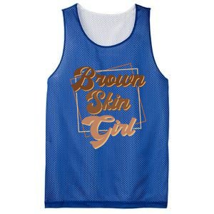 Brown Skin Black Blm Melanin Queen Magic Juneteenth Meaningful Gift Mesh Reversible Basketball Jersey Tank