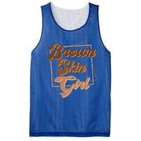 Brown Skin Black Blm Melanin Queen Magic Juneteenth Meaningful Gift Mesh Reversible Basketball Jersey Tank