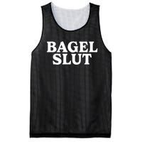 Bagel Slut Mesh Reversible Basketball Jersey Tank