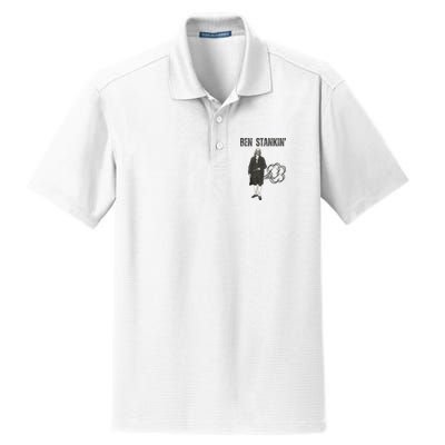 Ben Stankin’ Benjamin Franklin Farting Funny Guy Silly Man Dry Zone Grid Polo