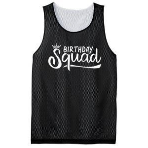 Birthday Squad Mesh Reversible Basketball Jersey Tank