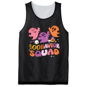 Boohavior Squad Behavior Squad ABA Therapist Halloween Mesh Reversible Basketball Jersey Tank