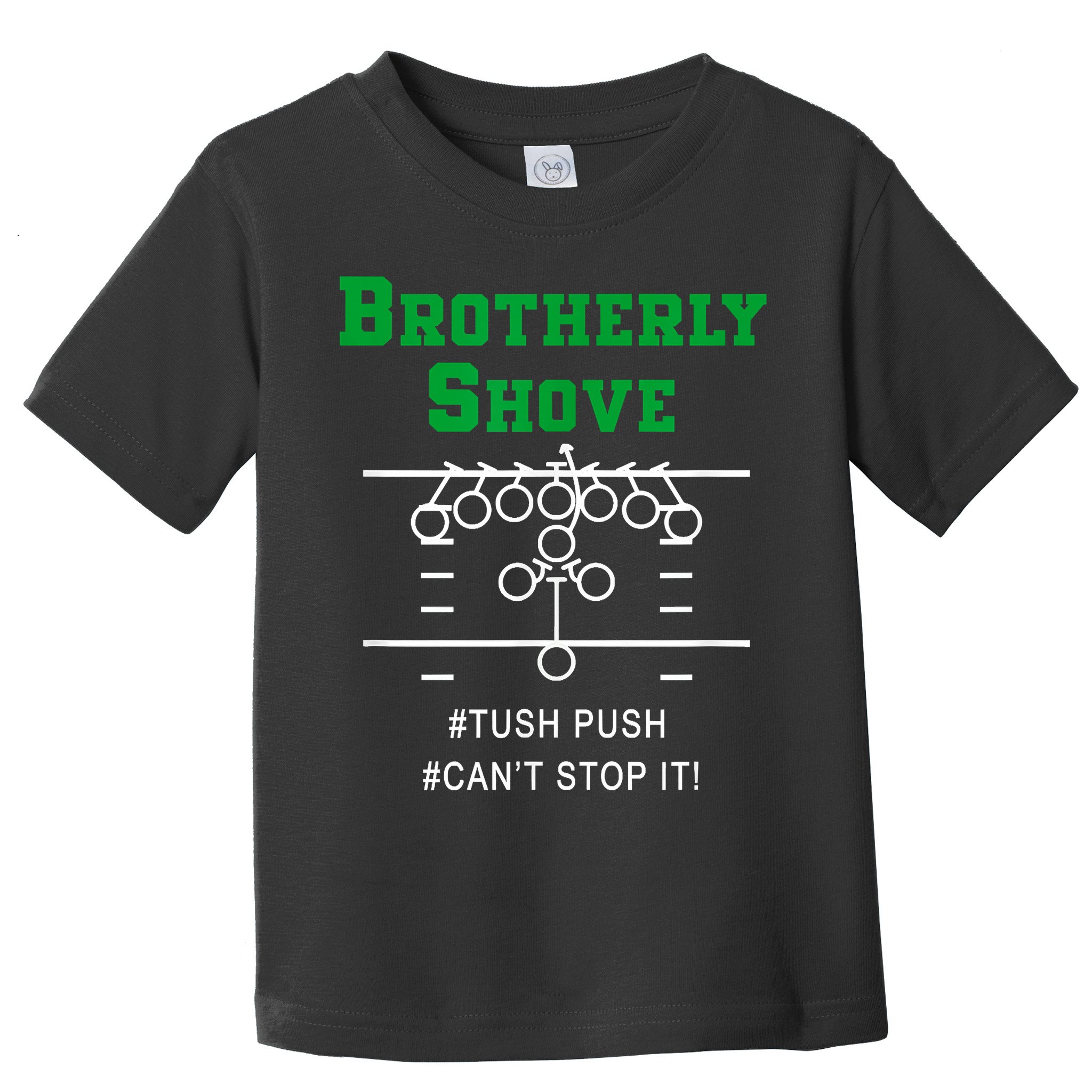 Brotherly Shove Toddler T-Shirt