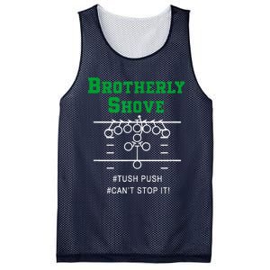 Brotherly Shove Mesh Reversible Basketball Jersey Tank