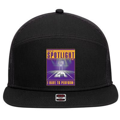 Basketball Spotlight 7 Panel Mesh Trucker Snapback Hat