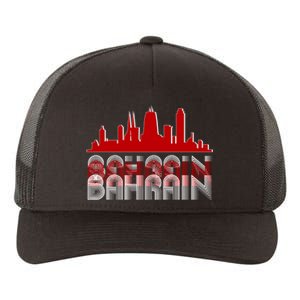 Bahrain Skyline Yupoong Adult 5-Panel Trucker Hat