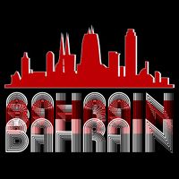 Bahrain Skyline Performance Shirt