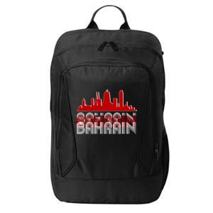 Bahrain Skyline City Backpack