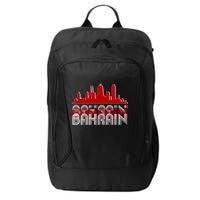Bahrain Skyline City Backpack