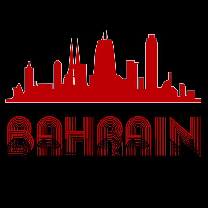 Bahrain Skyline Mug
