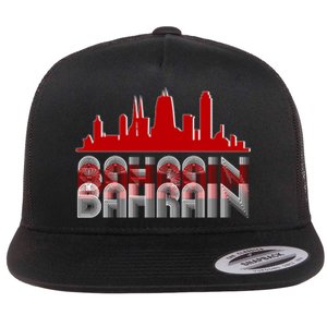 Bahrain Skyline Flat Bill Trucker Hat