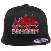 Bahrain Skyline Flat Bill Trucker Hat