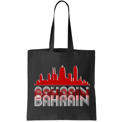 Bahrain Skyline Bag