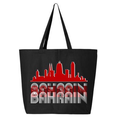 Bahrain Skyline 25L Jumbo Tote
