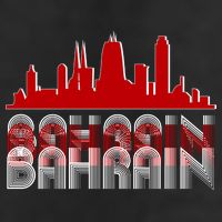 Bahrain Skyline Golf Towel