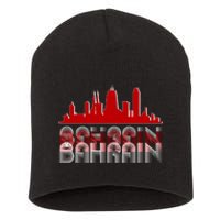 Bahrain Skyline Short Acrylic Beanie