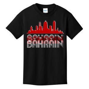 Bahrain Skyline Kids T-Shirt