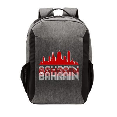 Bahrain Skyline Vector Backpack