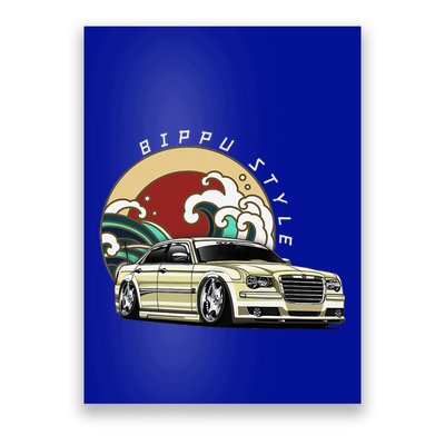 Bippu Style Car Japanese Car Culture Poster