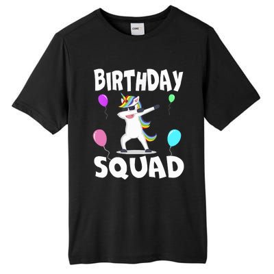 Birthday Squad Cute Unicorn Bday Team Tall Fusion ChromaSoft Performance T-Shirt