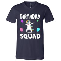 Birthday Squad Cute Unicorn Bday Team V-Neck T-Shirt