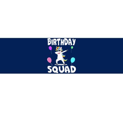 Birthday Squad Cute Unicorn Bday Team Bumper Sticker