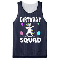 Birthday Squad Cute Unicorn Bday Team Mesh Reversible Basketball Jersey Tank