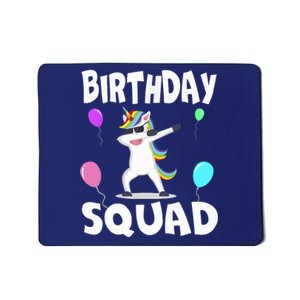 Birthday Squad Cute Unicorn Bday Team Mousepad