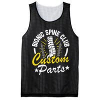 Bionic Spine Club Customs Parts Funny Back Surgery Recovery Mesh Reversible Basketball Jersey Tank
