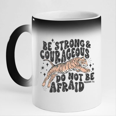 Be Strong Courageous Tiger Christian Religious 11oz Black Color Changing Mug