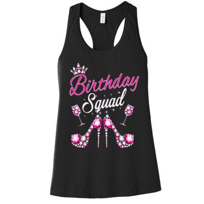 Birthday Squad Crown Elegant Design Diva Squad Women Women's Racerback Tank