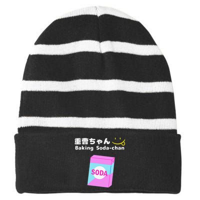 Baking Soda Chan Kana Arima Striped Beanie with Solid Band